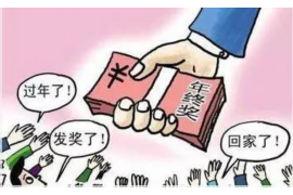 固安要账公司更多成功案例详情